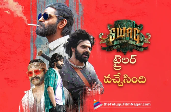 Sree Vishnu and Ritu Varma's Swag Trailer Released