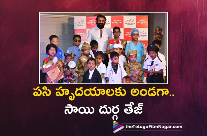 Supreme Hero Sai Durgha Tej Donates Rs. 5 Lakh To Pure Little Hearts Foundation