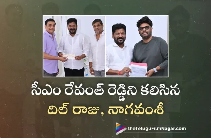 Tollywood Star Producers Dil Raju and Naga Vamsi Meets CM Revanth Reddy