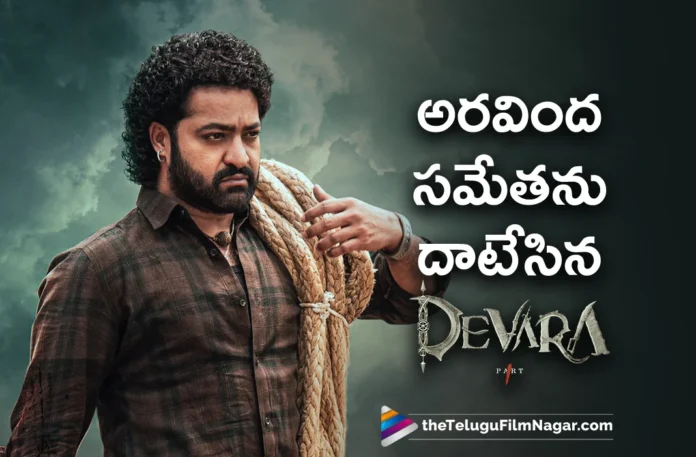 devara surpassed Aravinda Sametha life time collections in overseas