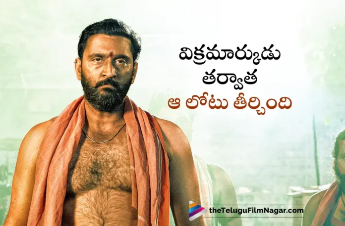 Actor Ajay Says, After Vikramarkudu I Played Strong Role in Pottel