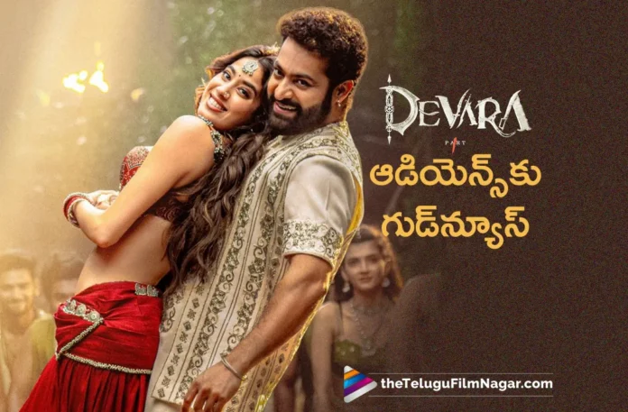 Devara Daavudi Song to be Added Across All Screens From Today