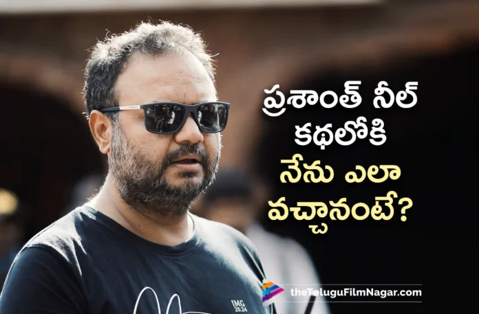 Director Dr Suri Reveals Interesting Facts About Bagheera Movie