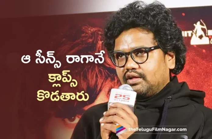 Director Sahit Mothkhuri Reveals Interesting Facts About Pottel