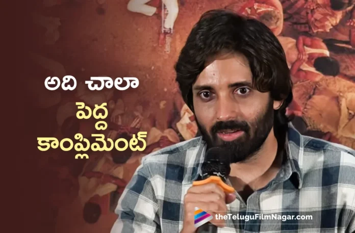 Hero Yuva Chandra Krishna Thanks Audience For Big Success of Pottel