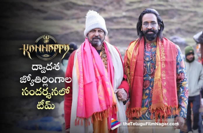 Kannappa Team Kick off 12 Jyotirlingas Visit From Kedarnath, Badrinath and Rishikesh