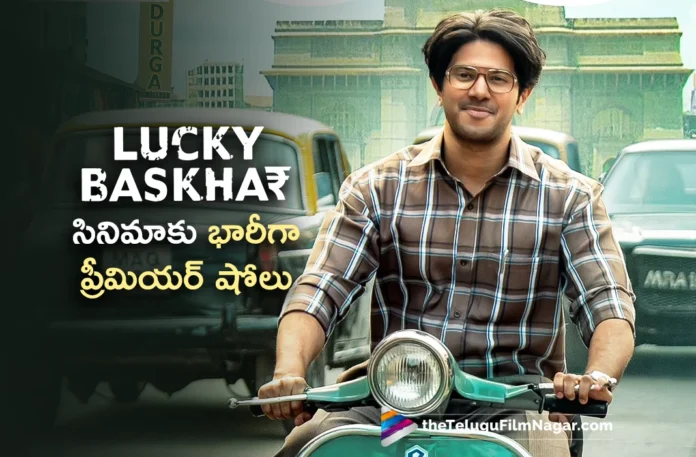 Lucky Bhaskar paid premieres across Telugu states on October 30th