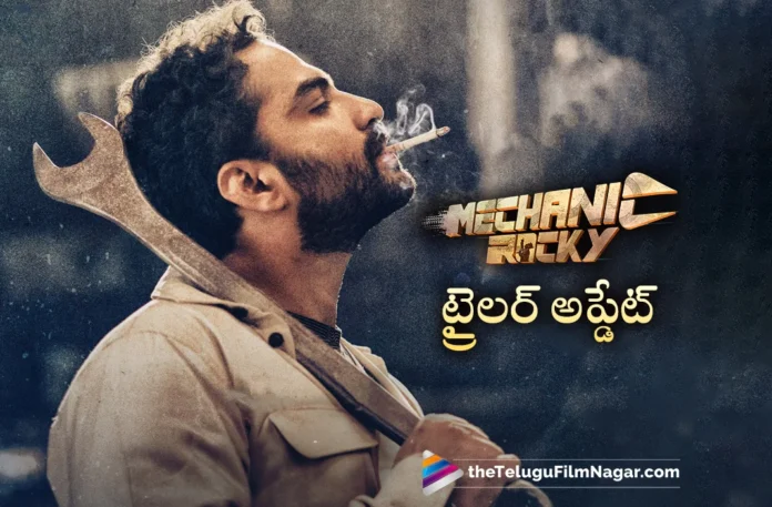 Mechanic Rocky Trailer Launch tomorrow
