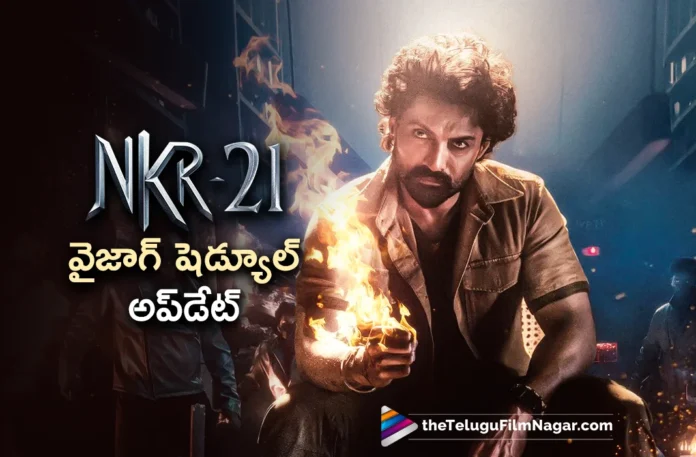 Nandamuri Kalyan Ram's NKR21 Vizag Schedule Update