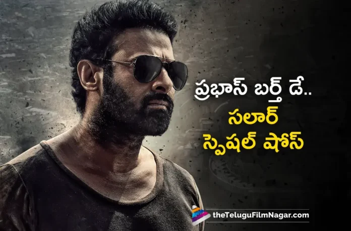Prabhas Birthday Salaar Special Shows in Hyderabad on 19 and 20th Prabhas Birthday Salaar Special Shows in Hyderabad on 19 and 20th