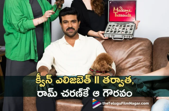 Ram Charan To Get Wax Statue with His Pet, After Queen Elizabeth II at Madame Tussaud’s