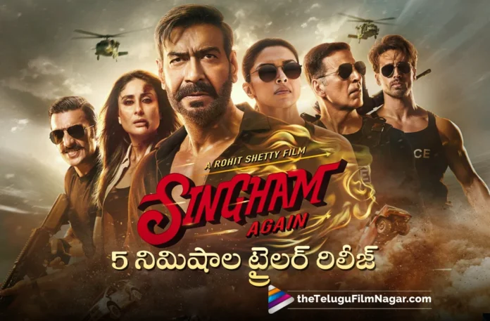 Singham Again Trailer Out Now