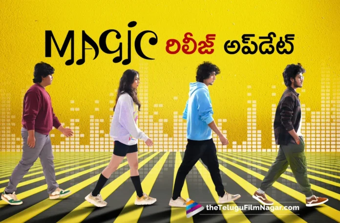 Sithara Entertainments Announced MAGIC Release Date on Anirudh Birth Day Sithara Entertainments Announced MAGIC Release Date on Anirudh Birth Day