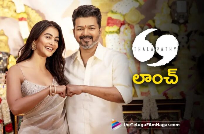 Thalapathy 69 lanuched