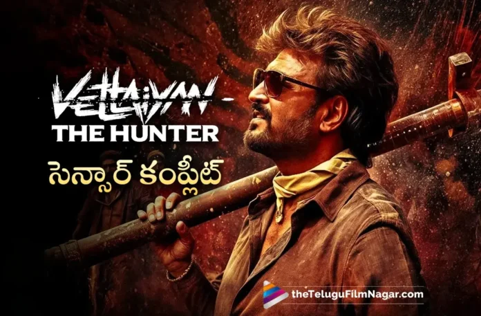 Vettaiyan Completes Censor Formalities and Certified with U/A