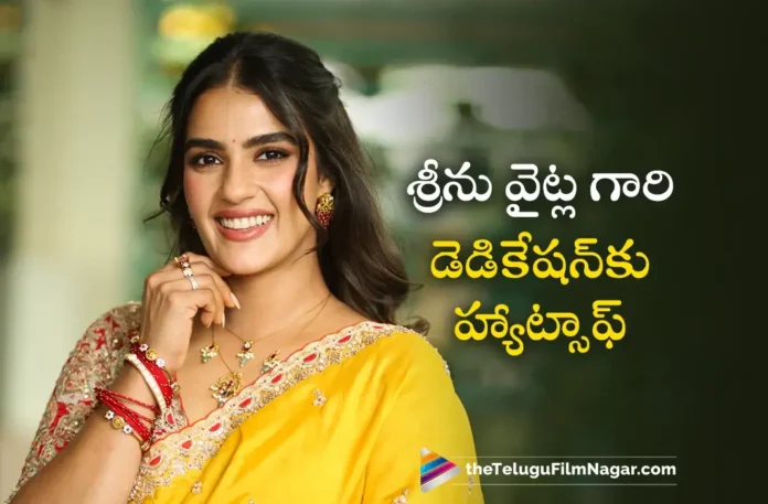 Viswam Actress Kavya Thapar Praises Director Srinu Vaitla