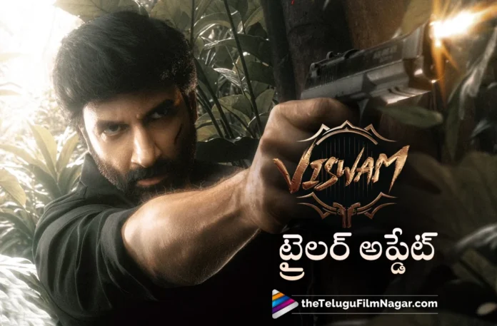 Viswam Trailer out tomorrow