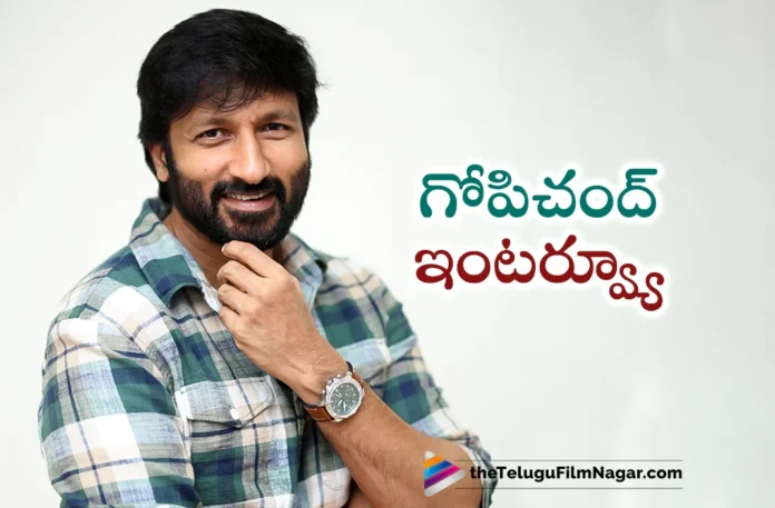 gopichand talks about viswam