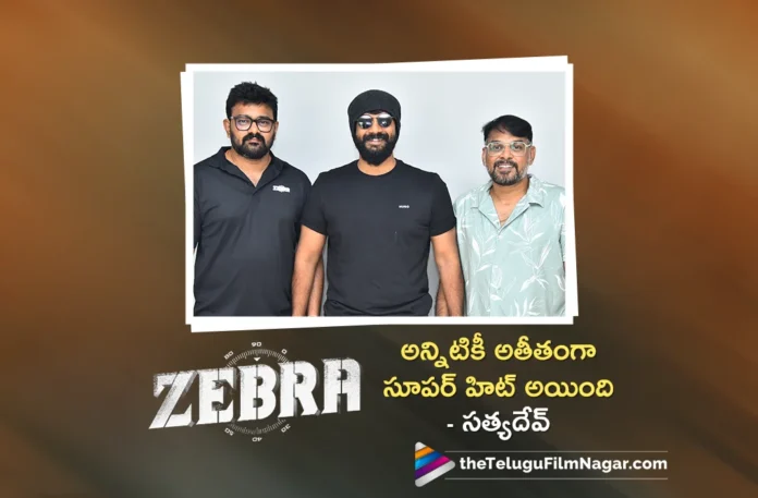 Actor Satyadev Thanks Telugu Audience For Zebra Success