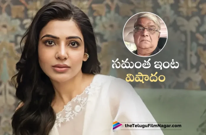 Actress Samantha Father Joseph Prabhu Passed Away
