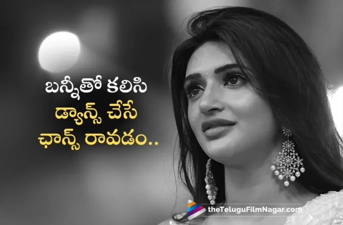 Actress Sreeleela Shares Her Experience For Dance with Allu Arjun in Pushpa 2