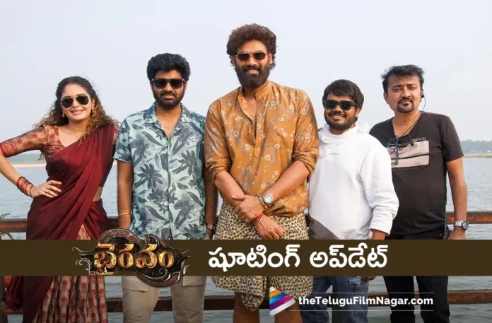 Bhairavam Song Shooting Progress in Palakollu