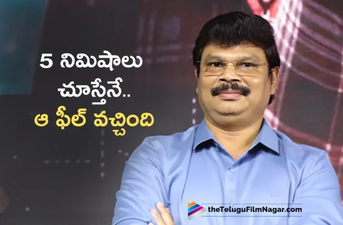 Boyapati Srinu Extends Best Wishes To Devaki Nandana Vasudeva Unit
