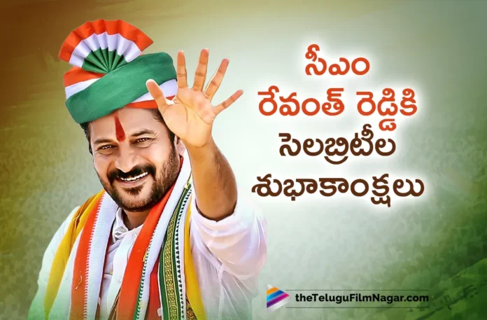CM Revanth Reddy Birthday: Megastar Chiranjeevi, Pawan Kalyan and Other Celebs Extends Wishes