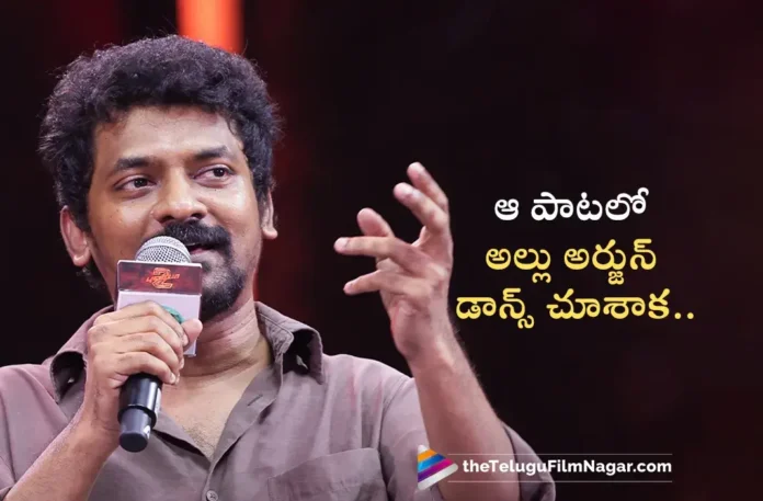 Director Nelson Dilipkumar Praises Icon Star Allu Arjun Dance Skills