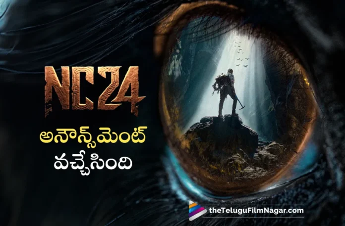 Director Sukumar Announced NC24 on Yuva Samrat Naga Chaitanya's Birthday Director Sukumar Announced NC24 on Yuva Samrat Naga Chaitanya's Birthday