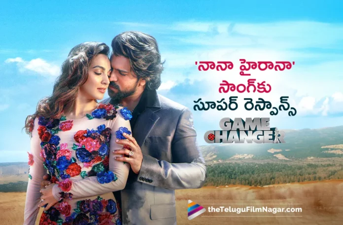 Game Changer Ram Charan And Kiara Advani’s Chemistry Shines in Naa Naa Hyaraanaa Song