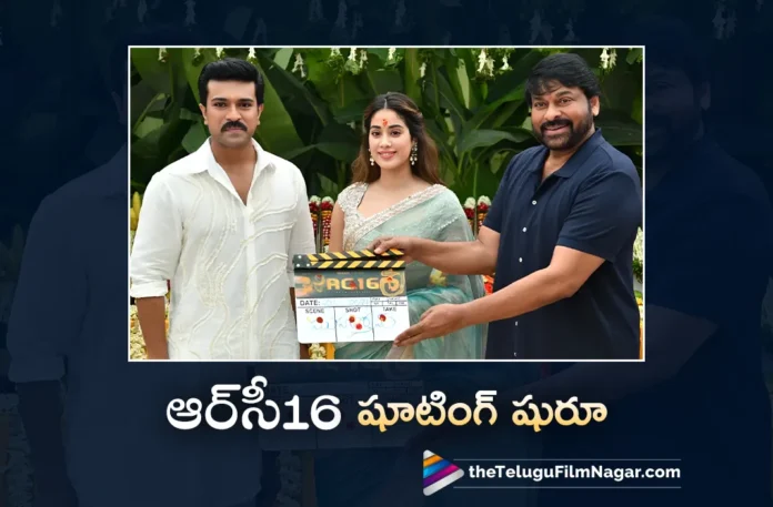 Global Star Ram Charan and Buchi Babu Sana's RC16 Shooting Begins in Mysore Today