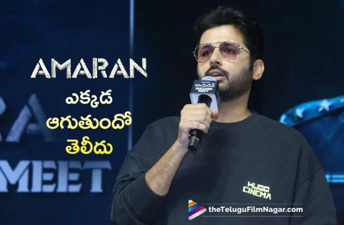 Hero Nithiin Praises Amaran Movie Unit on Block Buster Hit