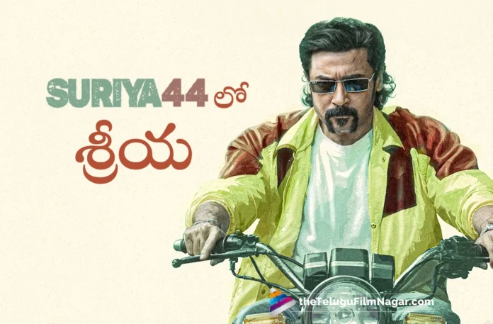I have done a song in Suriya 44 says shriya