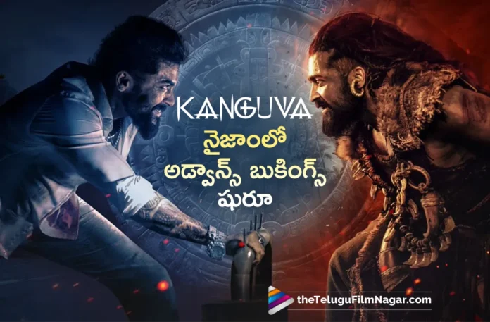 Kanguva Advance Bookings Open in Nizam, Here's The Theaters List