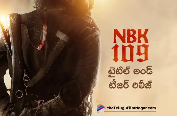 NBK109 Title Announced and Teaser Released