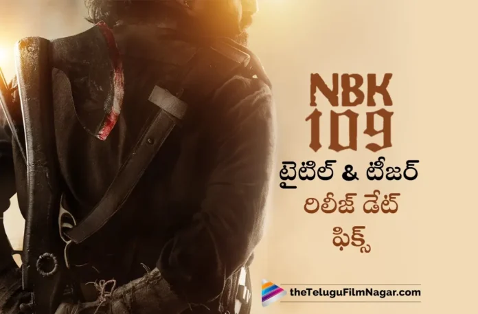 NBK109 Title and Teaser Release Date Announced NBK109 Title and Teaser Release Date Announced