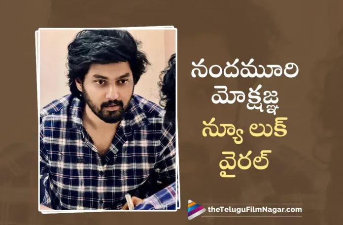 Nandamuri Mokshagna Latest Still Goes Viral