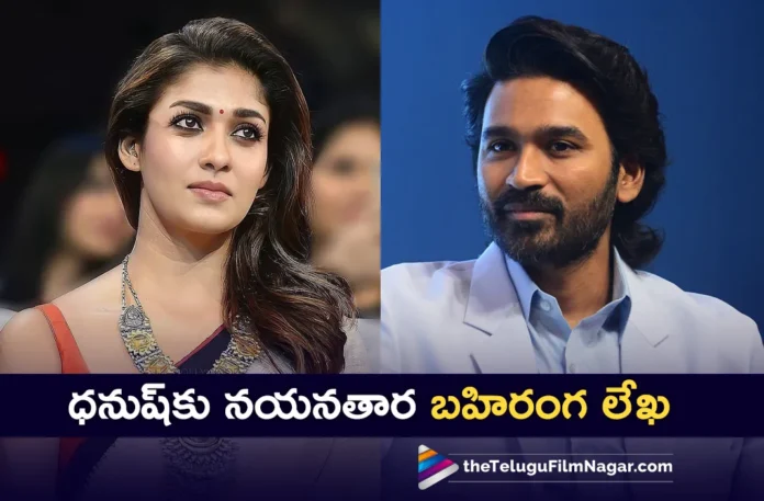 Nayanthara Open Letter To Hero Dhanush Ahead of Netflix Documentary Streaming