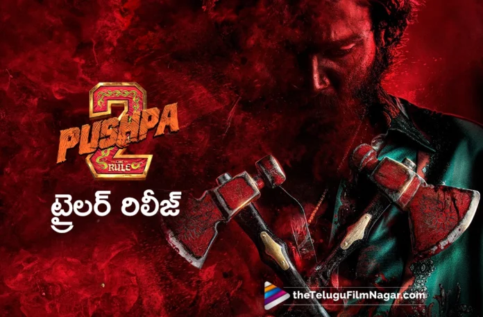 Pushpa 2 The Rule Trailer Released, Allu Arjun Mesmerized with His Acting
