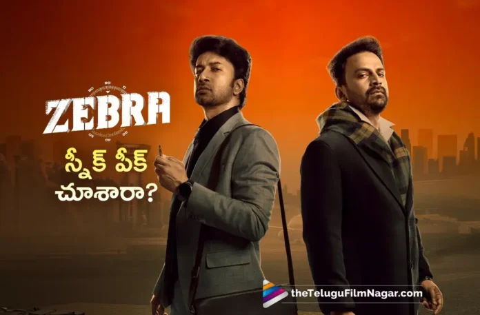 Satya Dev and Daali Dhananjaya's ZEBRA Sneak Peek Out