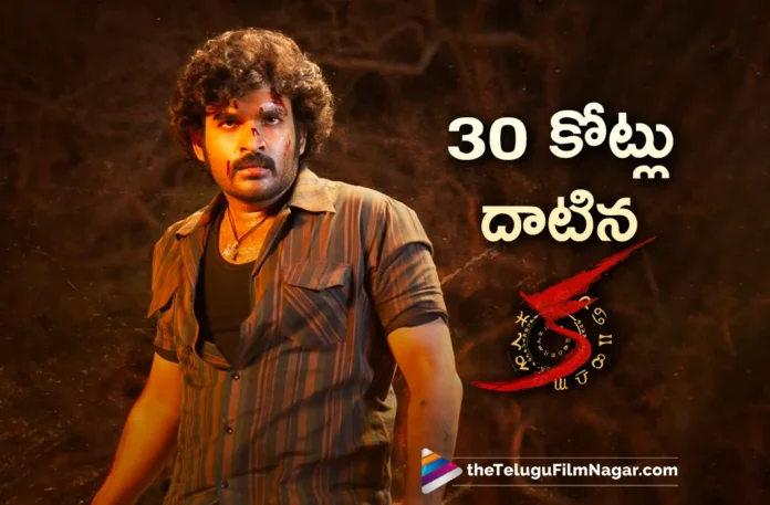ka six days collections ka six days collections