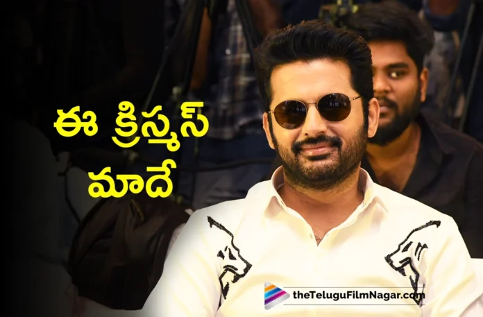 nithiin talks about robinhood movie