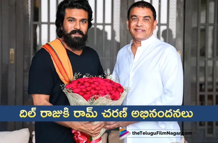 Global Star Ram Charan Extends Heartfelt Congratulations To Producer Dil Raju