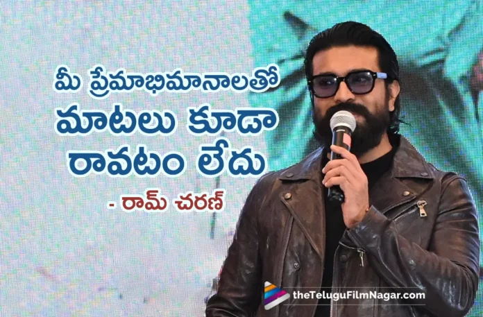 Global Star Ram Charan Receives Grand Welcome at Game Changer Meet-and-Greet Event in Dallas Global Star Ram Charan Receives Grand Welcome at Game Changer Meet-and-Greet Event in Dallas