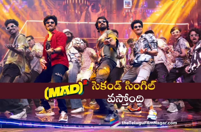 MAD Square Second Single Update