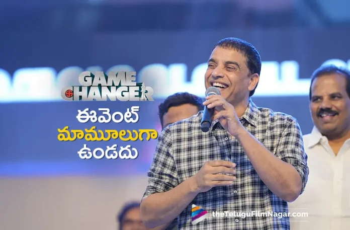 Producer Dil Raju To Invite AP Deputy CM Pawan Kalyan For Game Changer Event