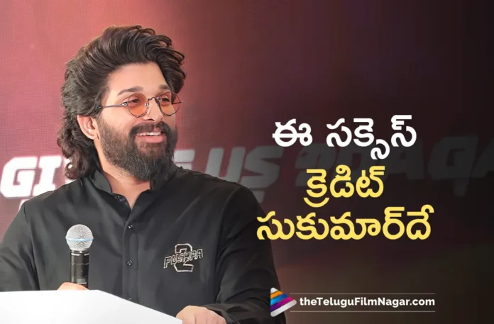Pushpa 2 Thank You India Meet Icon Star Allu Arjun Praises Director Sukumar