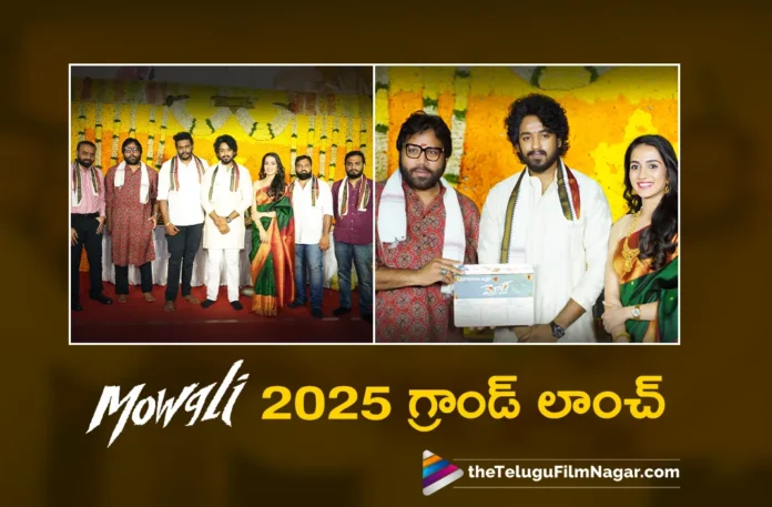 Roshan Kanakala’s Mowgli 2025 Launched Grandly Roshan Kanakala’s Mowgli 2025 Launched Grandly