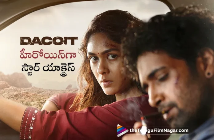 Team DACOIT Welcomes Mrunal Thakur on Board